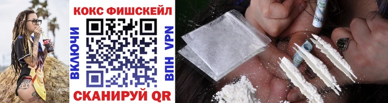 ссылка на мегу онион  Армавир  Cocaine 98% 