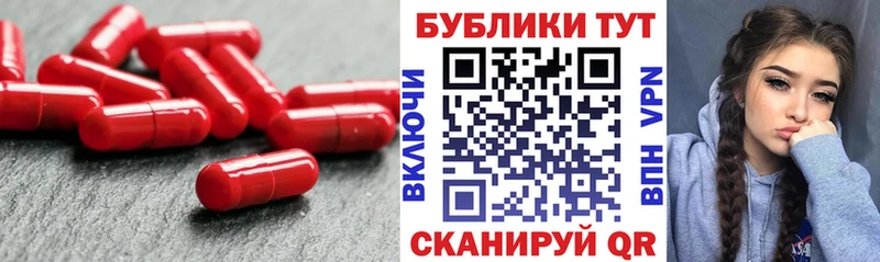 Ecstasy mix  купить наркотик  Армавир 