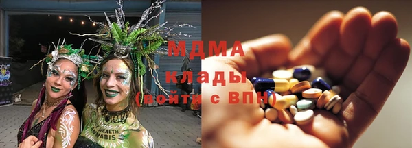 мескалин Балабаново