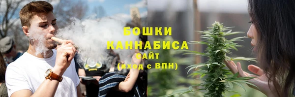 jwh Балахна