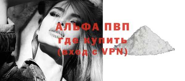 jwh Балахна