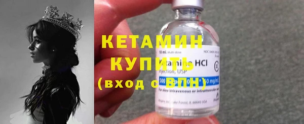 jwh Балахна