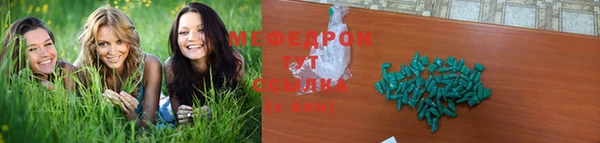 jwh Балахна