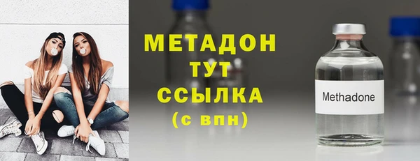 мескалин Балабаново