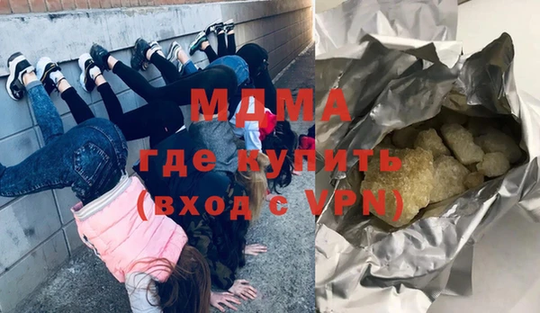 jwh Балахна