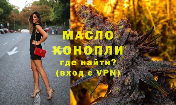 jwh Балахна