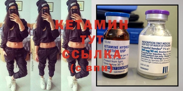 MDMA Новодвинск