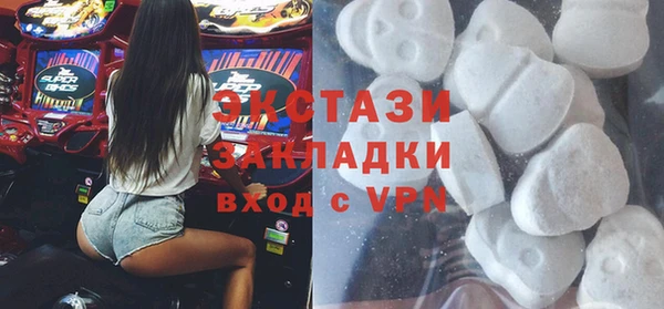 jwh Балахна