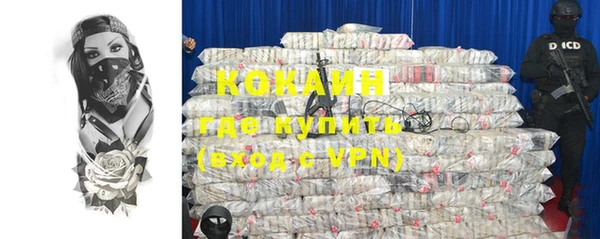 jwh Балахна