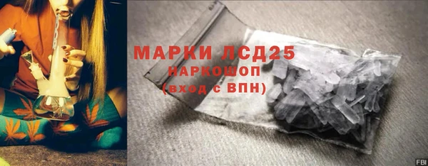 jwh Балахна