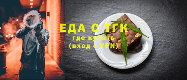 индика Баксан