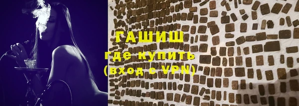 индика Баксан