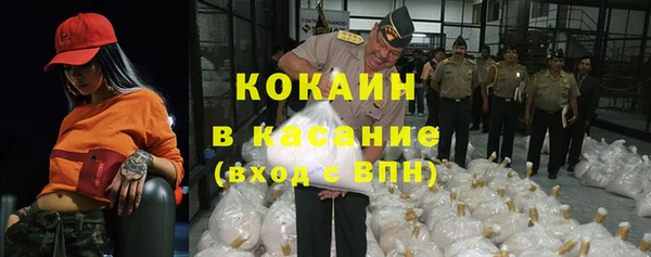 jwh Балахна