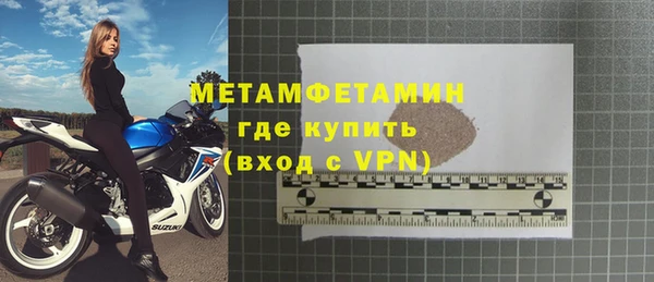 индика Баксан