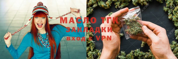 мескалин Балабаново