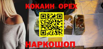 МДМА Первоуральск