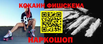 МДМА Первоуральск