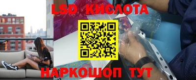 МДМА Первоуральск