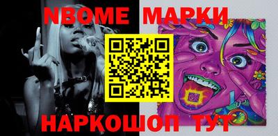 МДМА Первоуральск
