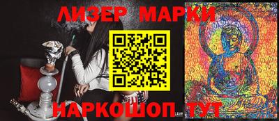 МДМА Первоуральск