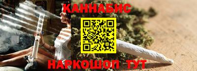 МДМА Первоуральск
