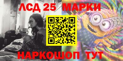 МДМА Первоуральск