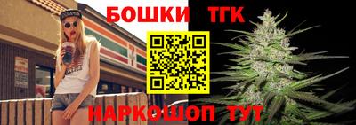 МДМА Первоуральск