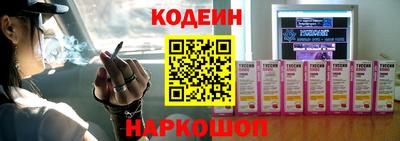 МДМА Первоуральск