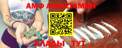 синтетический гашиш Партизанск