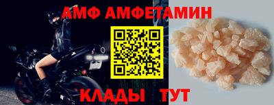 синтетический гашиш Партизанск