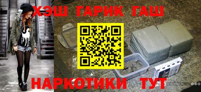 МДМА Первоуральск