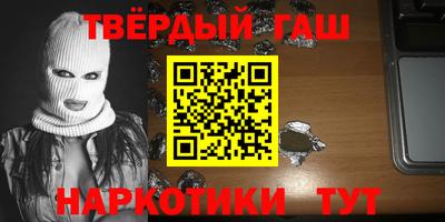 МДМА Первоуральск