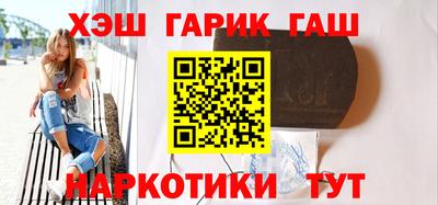 МДМА Первоуральск