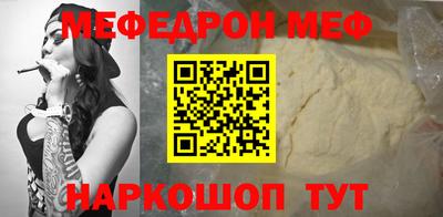 синтетический гашиш Партизанск