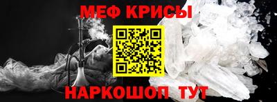 МДМА Первоуральск