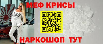 синтетический гашиш Партизанск